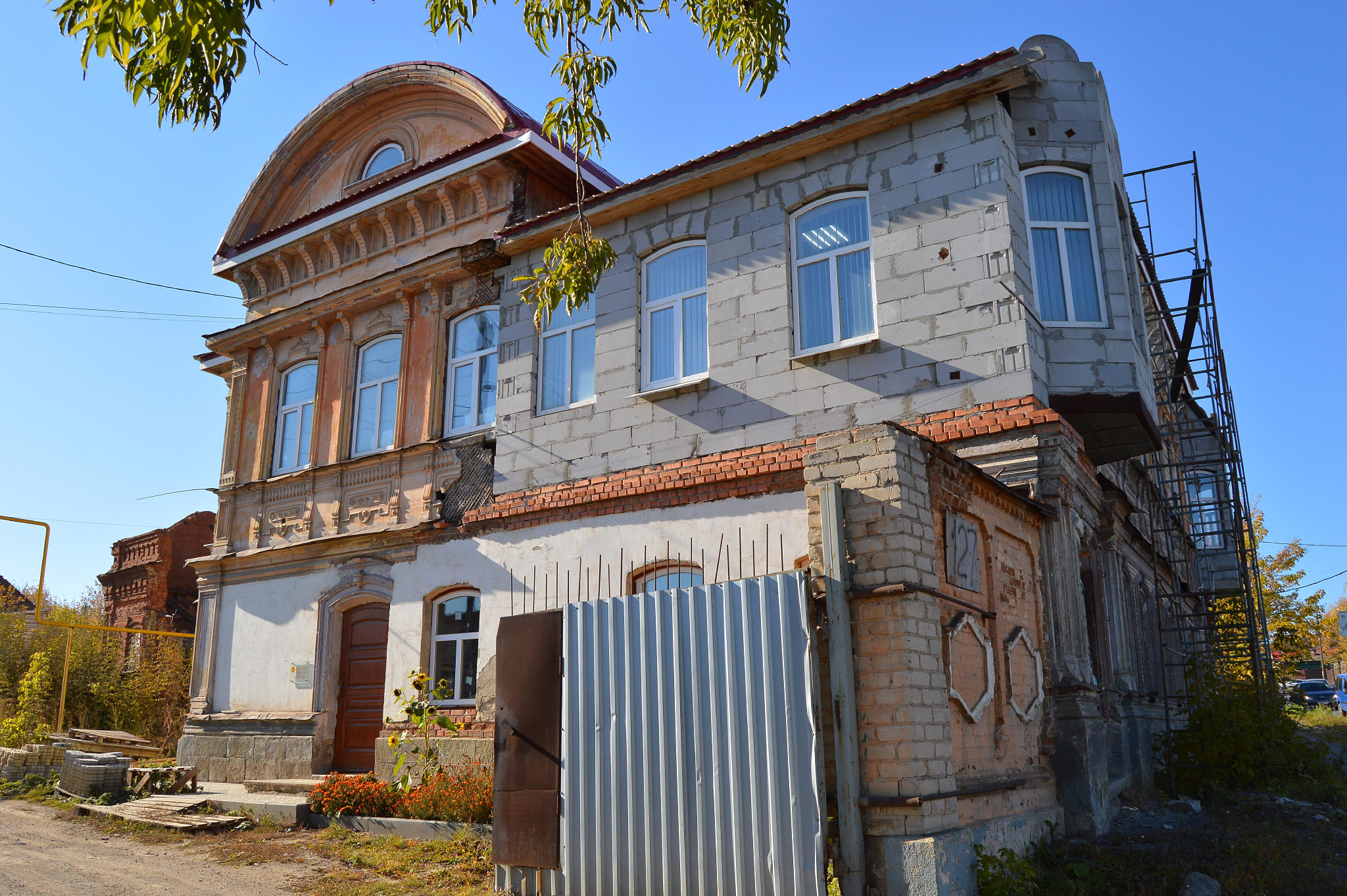 Усадьба купца Воробьёва,  Каменск Уральский (Kamensk Uralskiy)